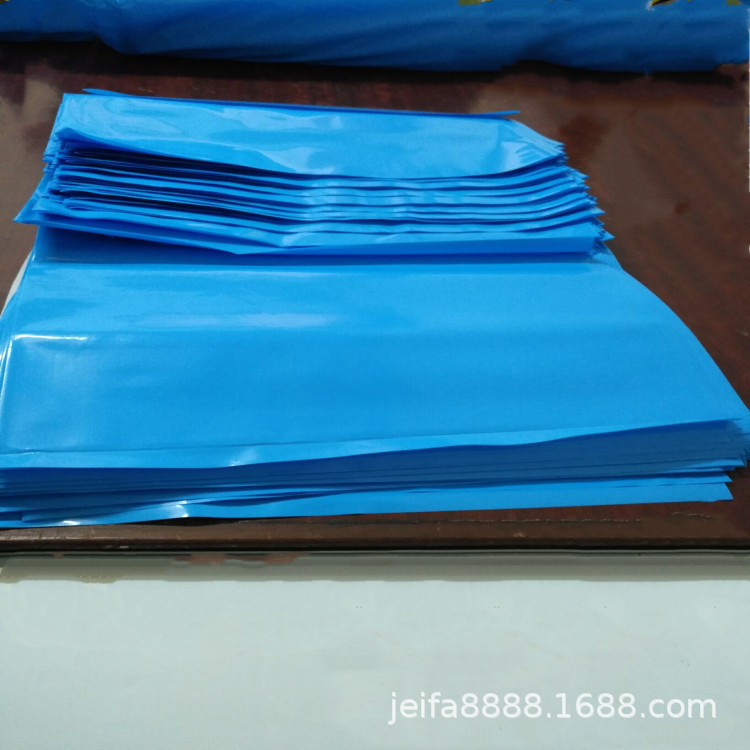 pe蓝色平口袋 服装包装风琴袋袋 电子产品ppe包装袋可订