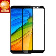 适用三星J8plus 2018版丝印全屏钢化玻璃膜j8 2018全屏钢化膜批发