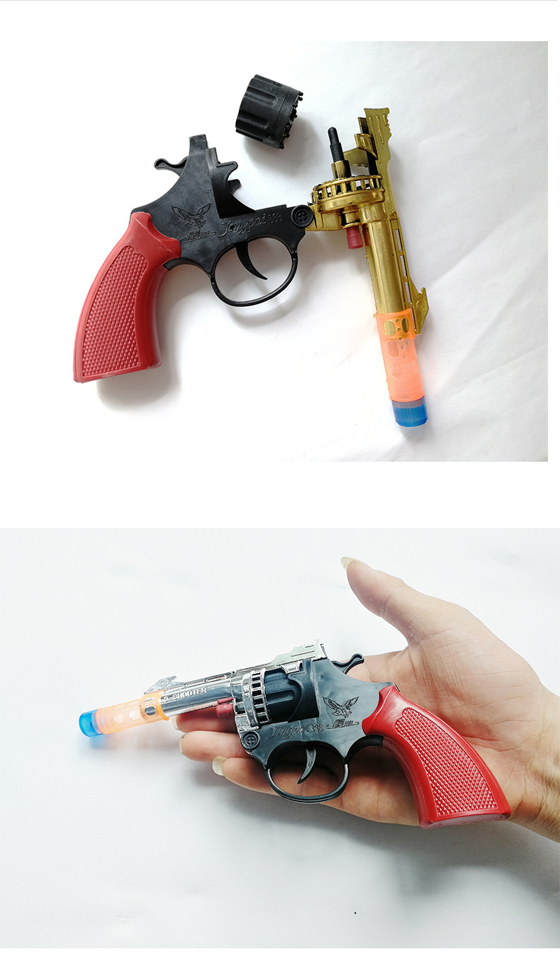 砸炮枪纸炮枪塑料玩具枪影视道具左轮砸炮信号7080后经典怀旧玩具