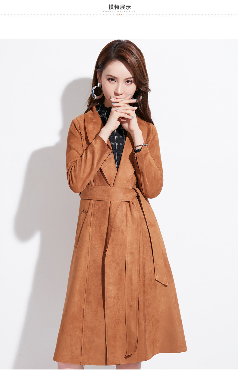 中长款卡其色麂皮绒风衣2018秋冬新款品牌女装韩版气质经典款外套