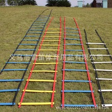 6米12节加厚足球训练敏捷梯步伐训练能量梯软梯速度梯篮球网球敏