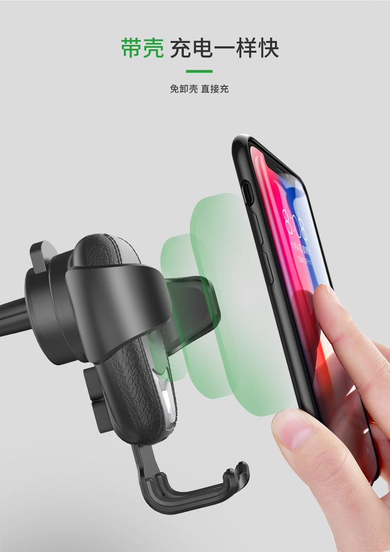 感应充电原理_感应式无线充电_无线充电和有线充电