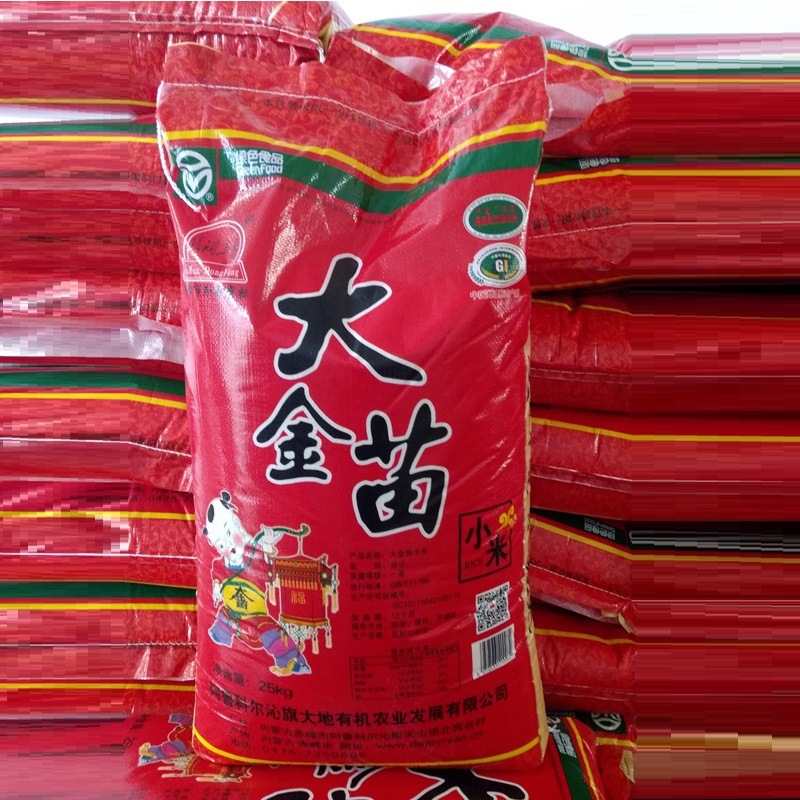 25kg 福润东方 内蒙古 赤峰 岗台 大金苗 小米 50斤 绿色小米
