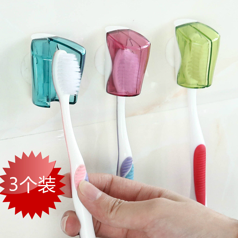 Toothbrush Dust Cover Open and Close Toothbrush Cover