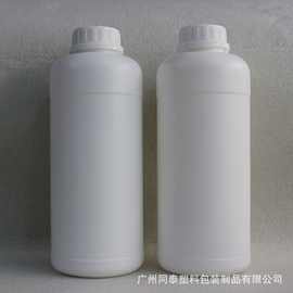 1000毫升 化工瓶 1公斤农药瓶 HDPE塑胶瓶 香料香精瓶 1L塑料瓶