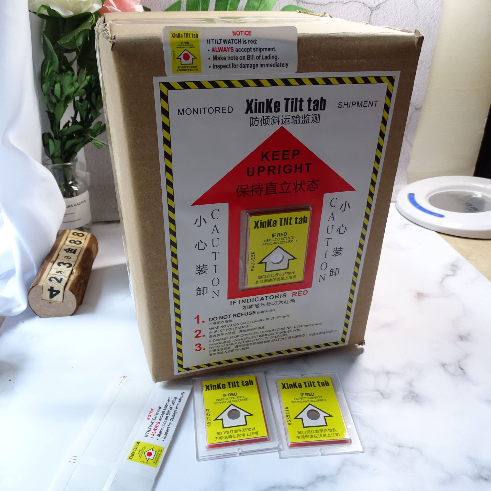 100%品质保证防倾斜标签防倒置标签倾斜感应器倾斜标识倾倒标志