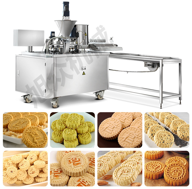 旭众杏仁饼机小型饼干机生产线夹心饼干机曲奇饼干机