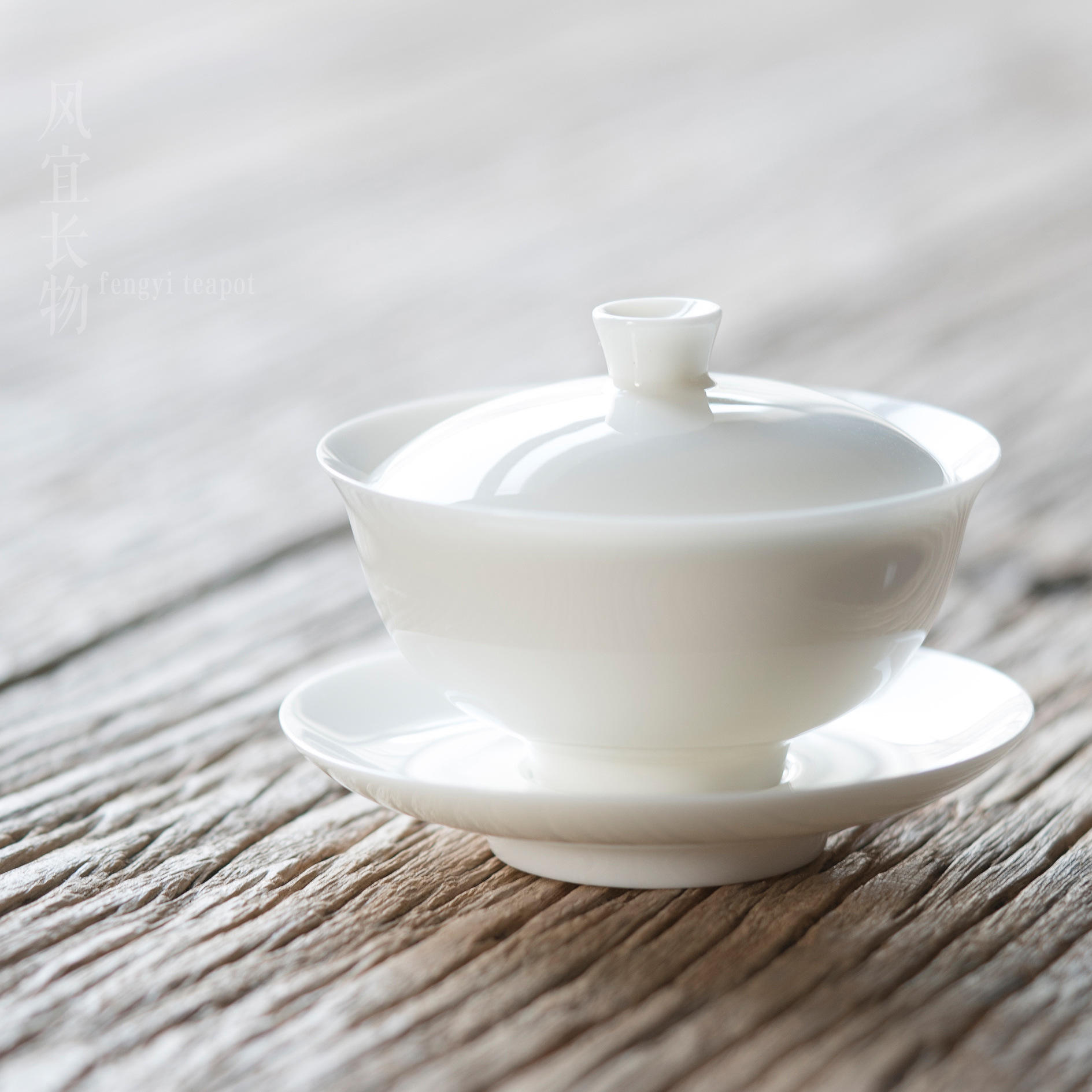 半月 白玉瓷凝脂白三才小盖碗 薄胎玉质感功夫茶碗 功夫茶具