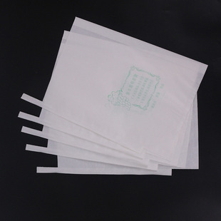 供应葡萄袋 葡萄套袋 防虫可定制尺寸 葡萄专用纸袋批发