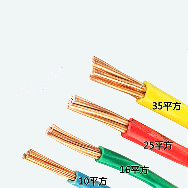 厂家直销珠江电缆 花城牌zc-bv10平方 国标阻燃电线 铜芯单胶硬线