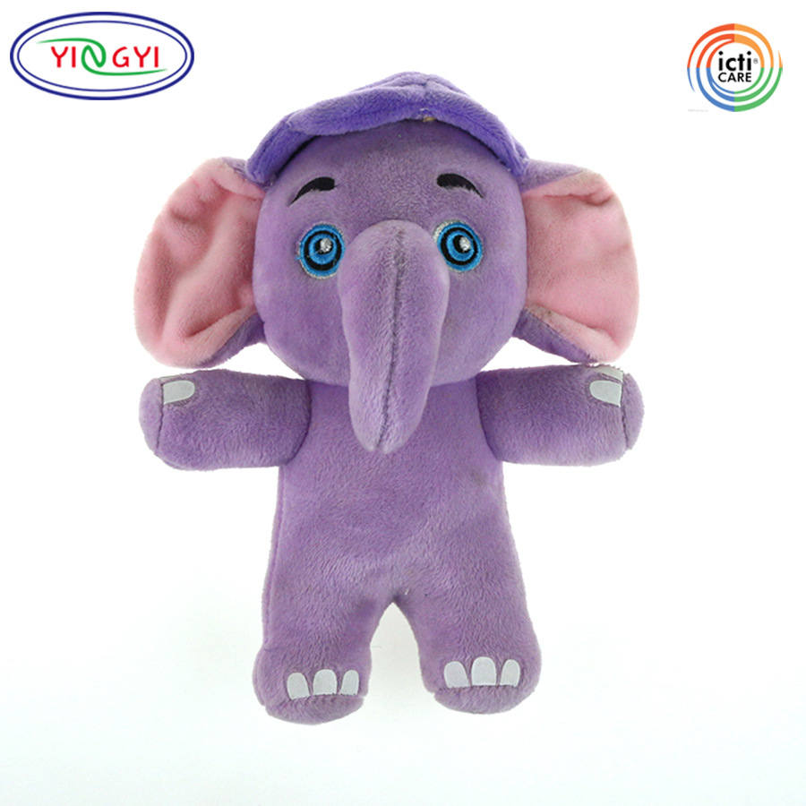 厂家直销 新款毛绒玩具紫色大象公仔卡通动漫玩偶抱枕女生日礼品
