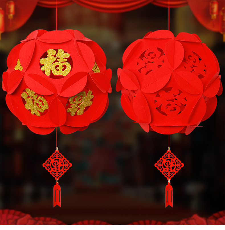 批发春节用品新款装饰花球无纺布吊篮玲珑球挂饰镂空贴金福字绣球