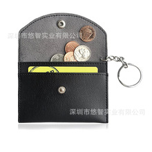 潮流多功能钱包卡包 卡套 定制LOGO的零钱包