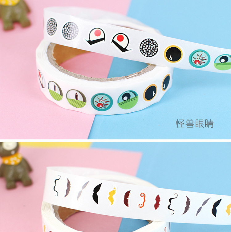 带背胶眼睛贴纸 儿童手工diy黑白彩色眼珠贴眼球贴不干胶活动创意