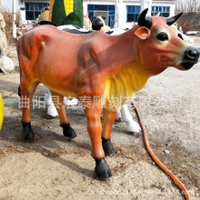 玻璃钢树脂牛雕塑卡通奶牛雕塑仿真动物彩绘牛户外景观园林摆件