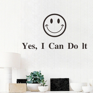 8427i can do it 笑脸 ins北欧风墙贴卧室装饰贴画房间背景