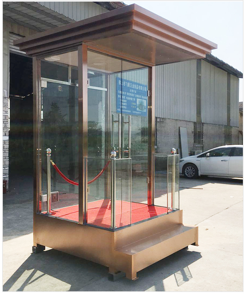 玫瑰金站岗亭可移动不锈钢酒店站岗台售货报刊亭现货厂家定做