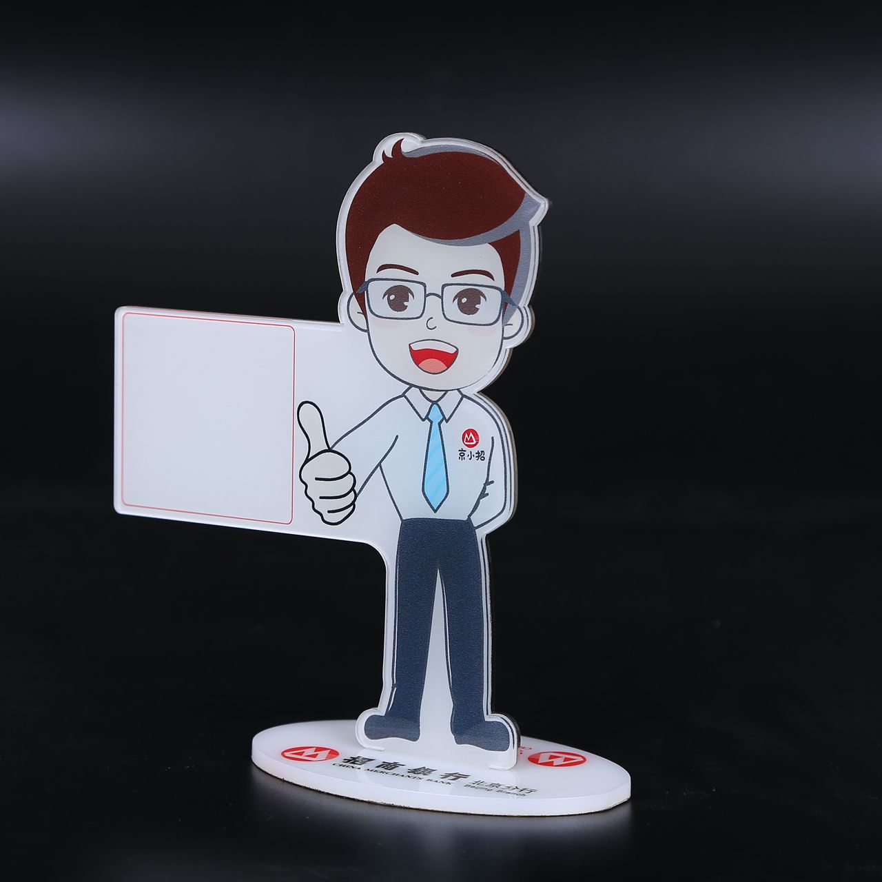 厂家定制亚克力支付台签收银付款透明立牌人物卡通支架展示摆件