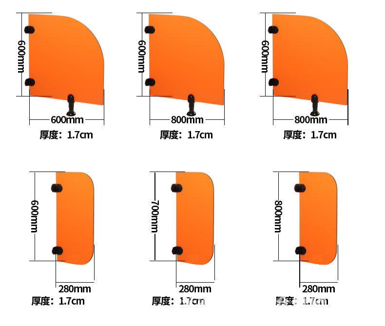 幼儿园儿童挡板厕所隔板抗倍特小便斗挡板蹲便器隔断卫生间板材