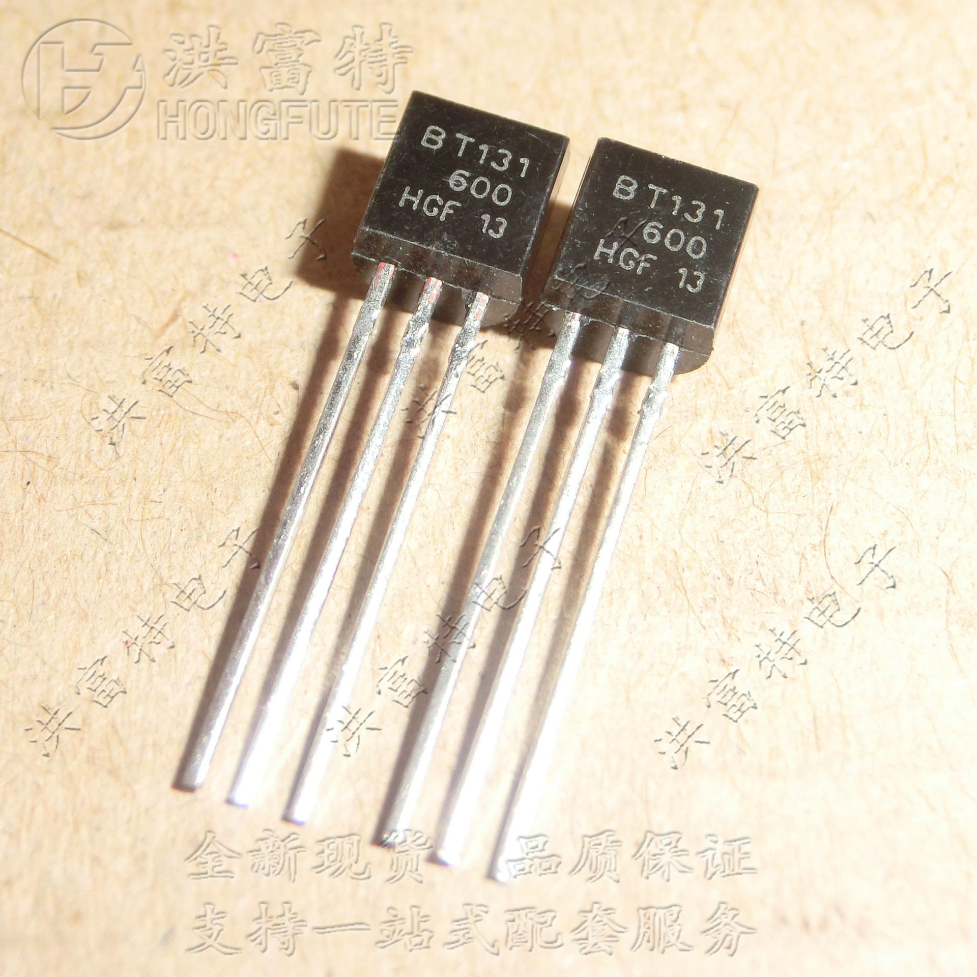 产品介绍 产品信息 商品系列: 双向可控硅 商品品牌: nxp 商品型号