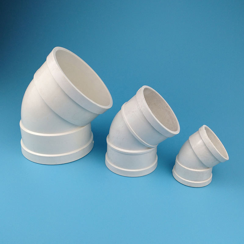 排水管小弯pvc小弯国标pvc管件45度弯头小弯pvc排水管接头45度弯