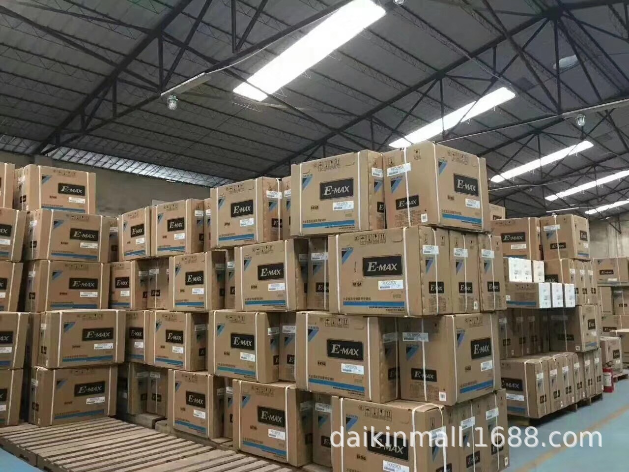 大金空调1匹1.5匹2匹3匹ftxr236变频冷暖272康达气流新款