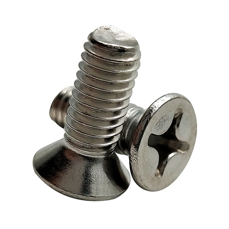 不锈钢埋头螺钉