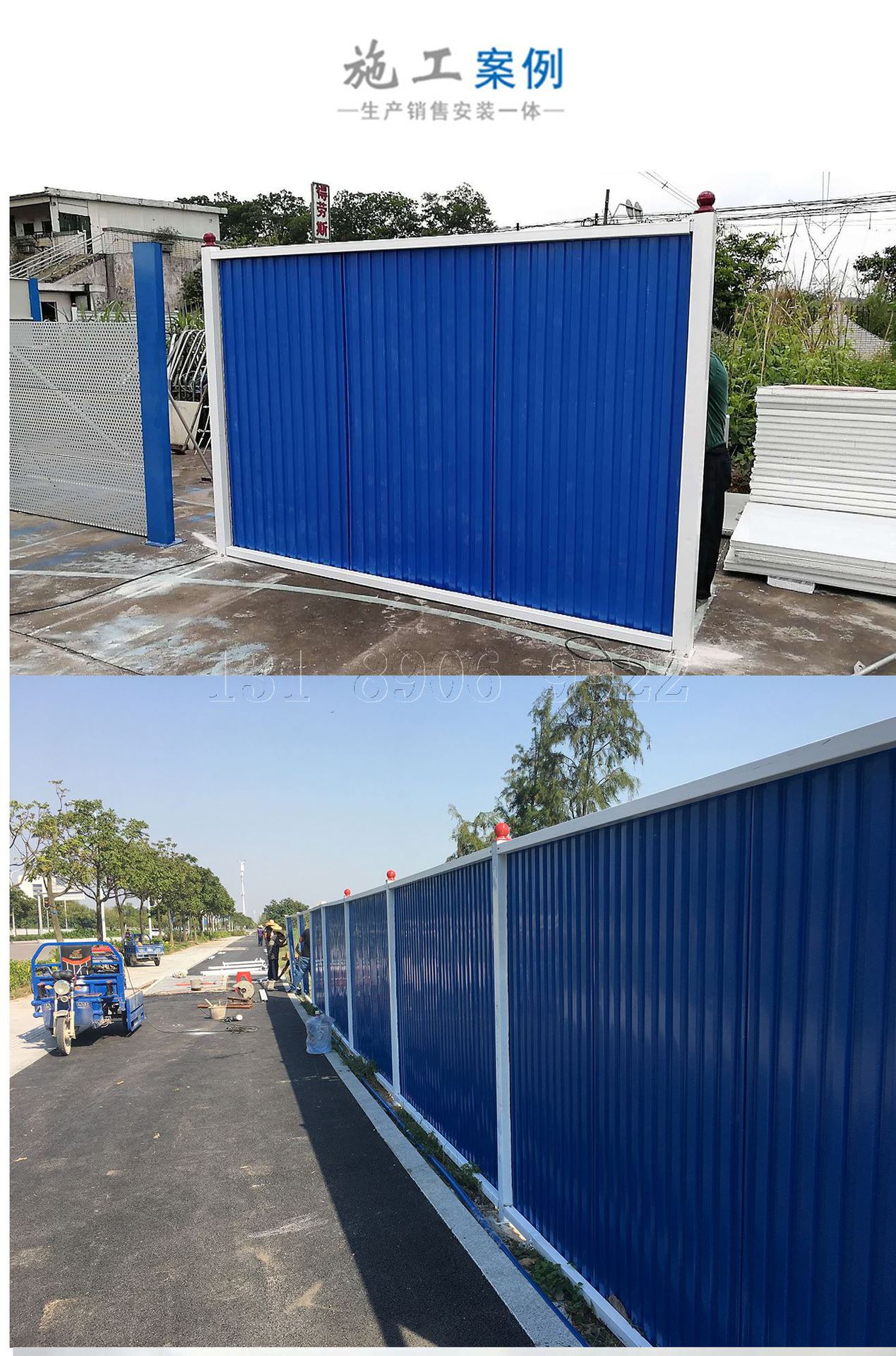 厂家直销工地施工围挡 pvc彩钢围挡 经济实惠 结实耐用 可租可售