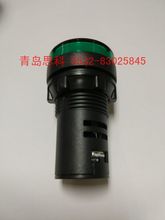 西门子APT上海二工AD16-22D/G23S圆形绿色信号指示灯 电压AC/DC24