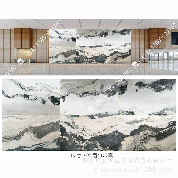 『云瀑山居』天然石画 石材背景 大堂天然山水纹大理石山水画背景