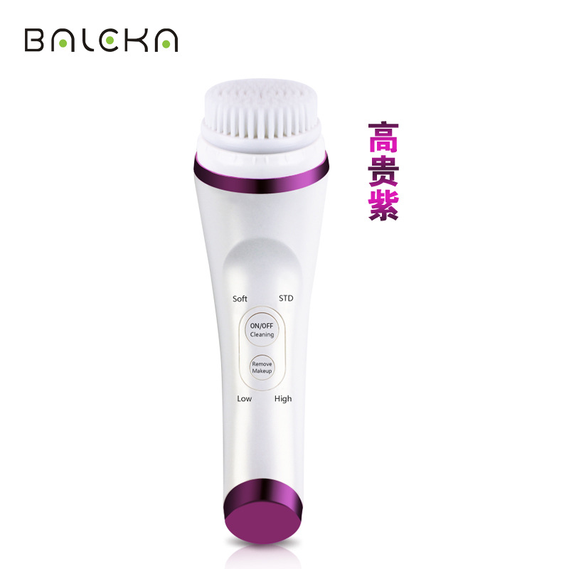 Sound Wave Cleansing Instrument Three-in-One Facial Pores Cleaner Rechargeable Facial Brush Facial Beauty Instrument Household