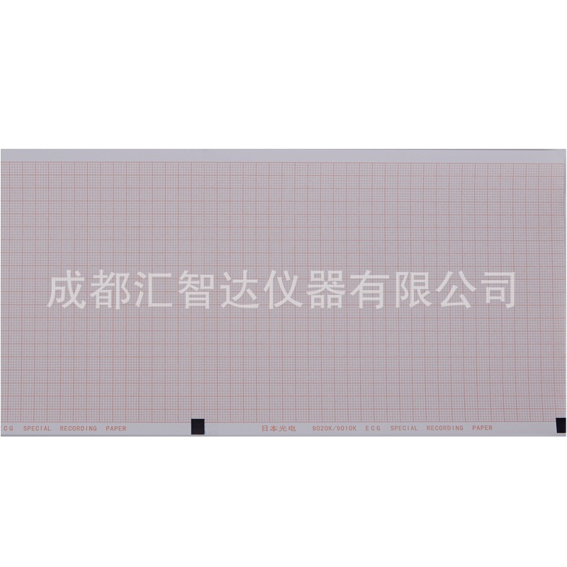 Japan Photoelectric Shanghai Photoelectric ECG Machine Dedicated 6-Channel Thermal Printing Record Paper 110 Mmx140mm-20M