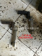 上海 江西重型Q11-13/16*2500机械剪板机配件转键打手 工作件