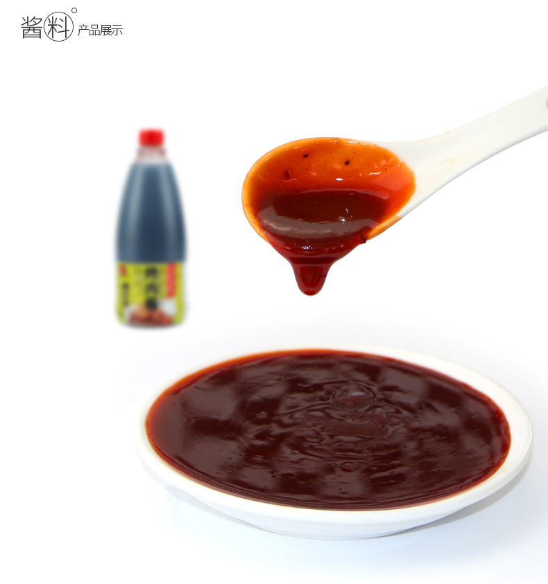 【官方直销】味之物语奥尔良烤肉酱 1.35l* 6瓶/箱