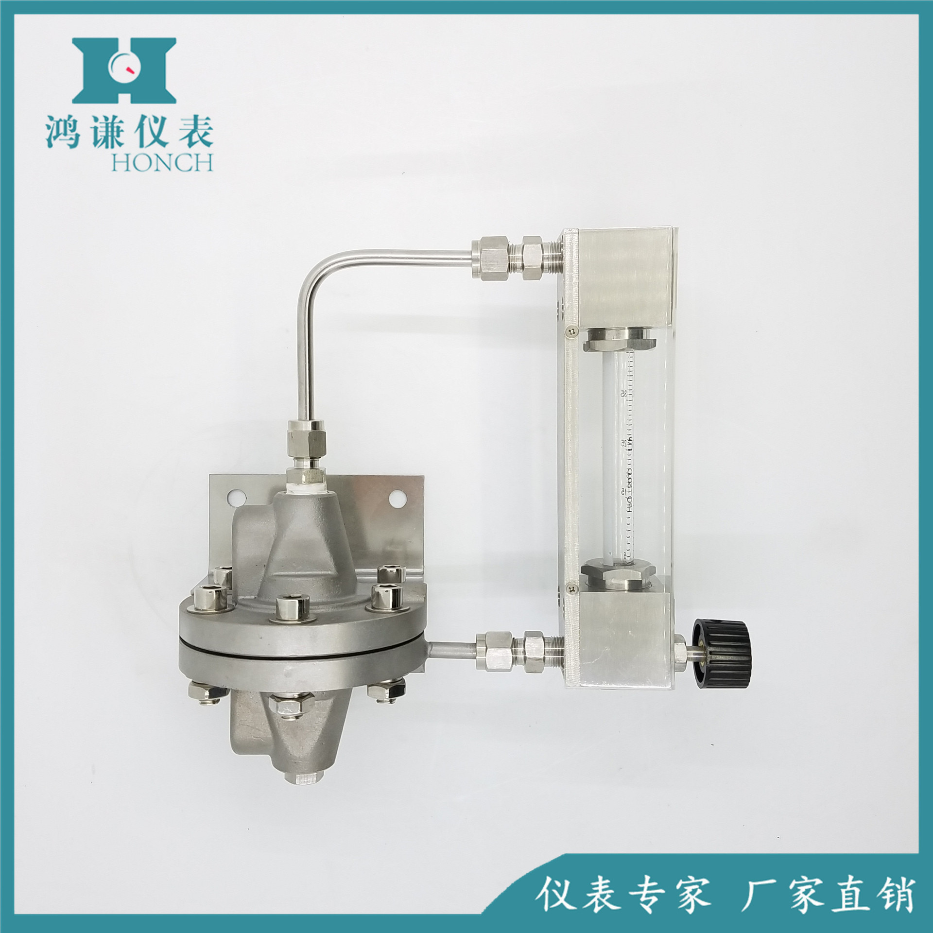 lzb6dkfre吹扫装置流量计吹扫流量计恒流装置