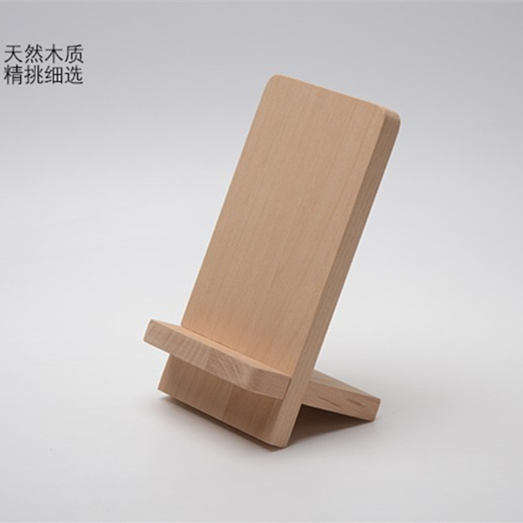 木制 木质创意台历底座  实木 平板电脑支撑架 新款历日架