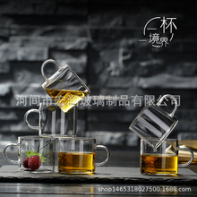 高硼硅耐热玻璃创意茶杯100ML品茗杯小把杯玻璃茶具加厚套装