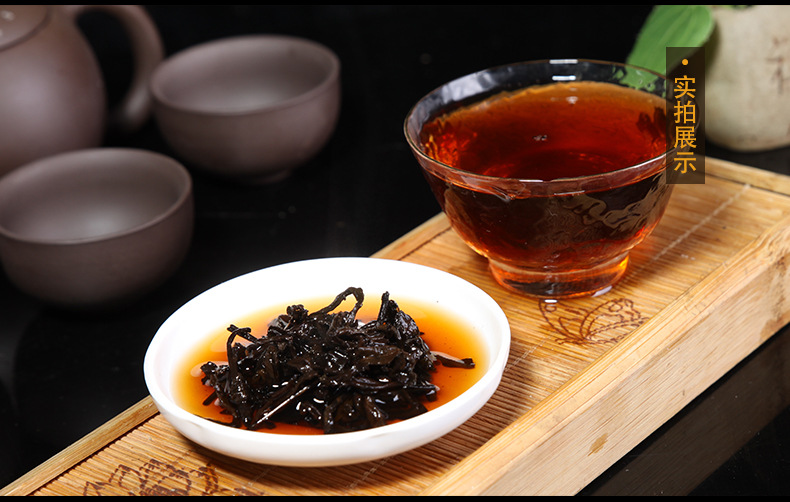 雨林悠乐-基诺山普洱茶牛恋 熟茶 散装500g