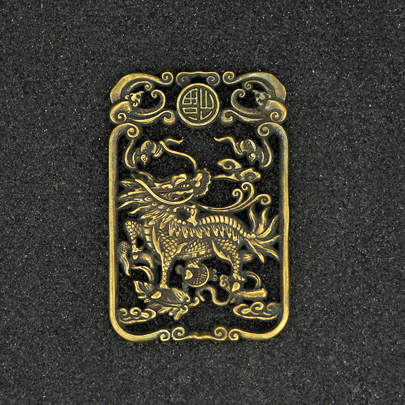 纯铜传统瑞兽富贵麒麟镂空铜腰牌子黄铜挂件吊牌腰牌挂牌厂家批发
