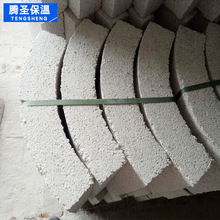 厂家供应珍珠岩瓦珍珠岩保温瓦保温材料壳珍珠岩防火管