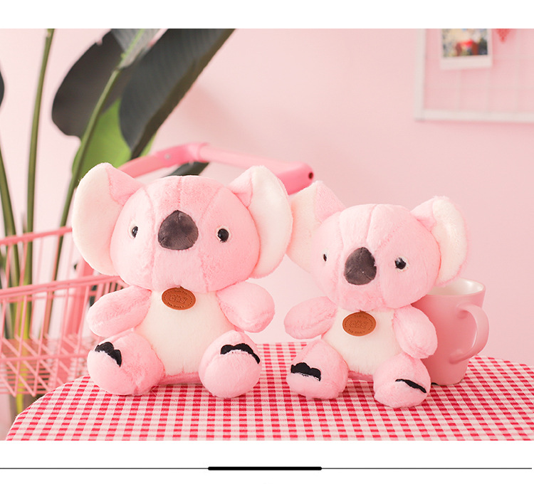 米修七彩小考拉7月7节送女友送朋友毛绒公仔