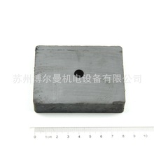 厂家直销普磁85x65x18铁氧体吸铁石 污水处理专用可定制