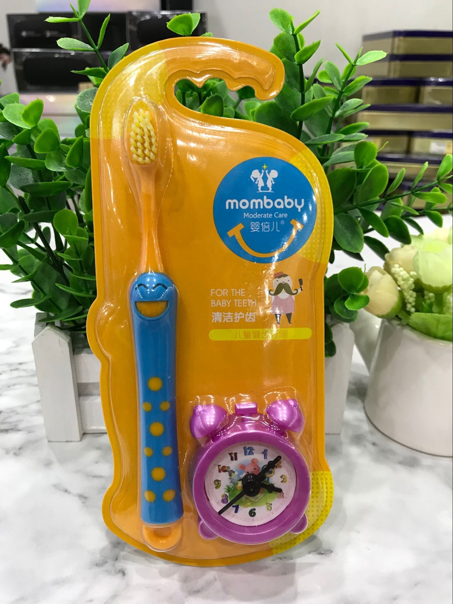 婴倍儿蔬果儿童护齿健齿软毛牙刷送小闹钟宝宝婴幼儿产品批发厂家
