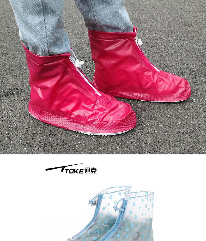 通克 加厚鞋底雨鞋套立体成型防水鞋套厂家批发耐磨防彩色雨鞋套