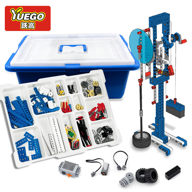 兼容乐高教具9686套装 五十川芳仁拼装积木玩具 乐高考级积木教具