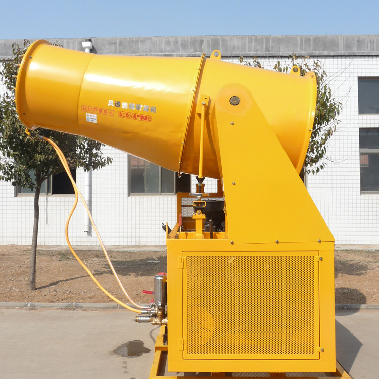 大型降尘弥雾机固定式 农村矿区降温降尘喷雾设备 发电机组喷雾机