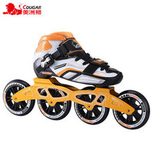 美洲狮(cougar)sr7成人儿童男女速滑鞋速度竞速鞋轮滑