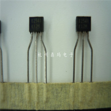 全新原装  2SK2541 TO-92直插 N/脚位SDG,50V