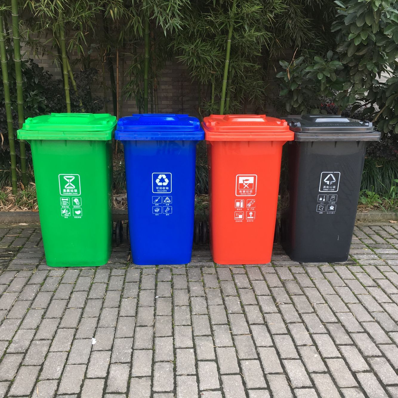 塑料分类垃圾桶240l环卫垃圾桶新农村小区通用垃圾桶