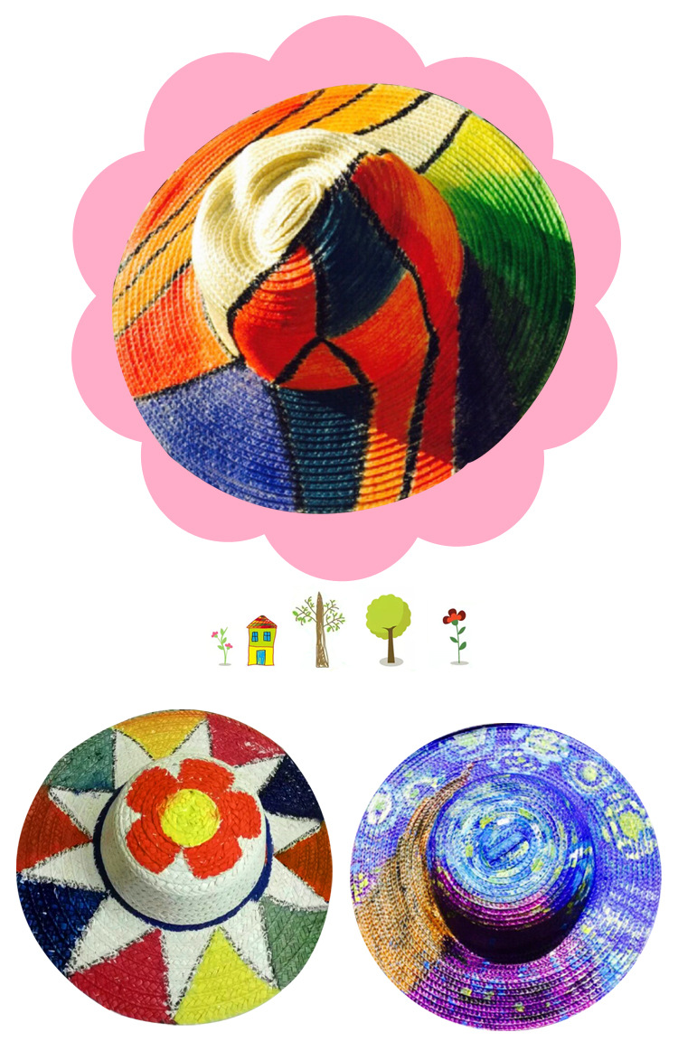 幼儿园绘画草帽diy墙面布置装饰创意美术材料画画涂鸦草编